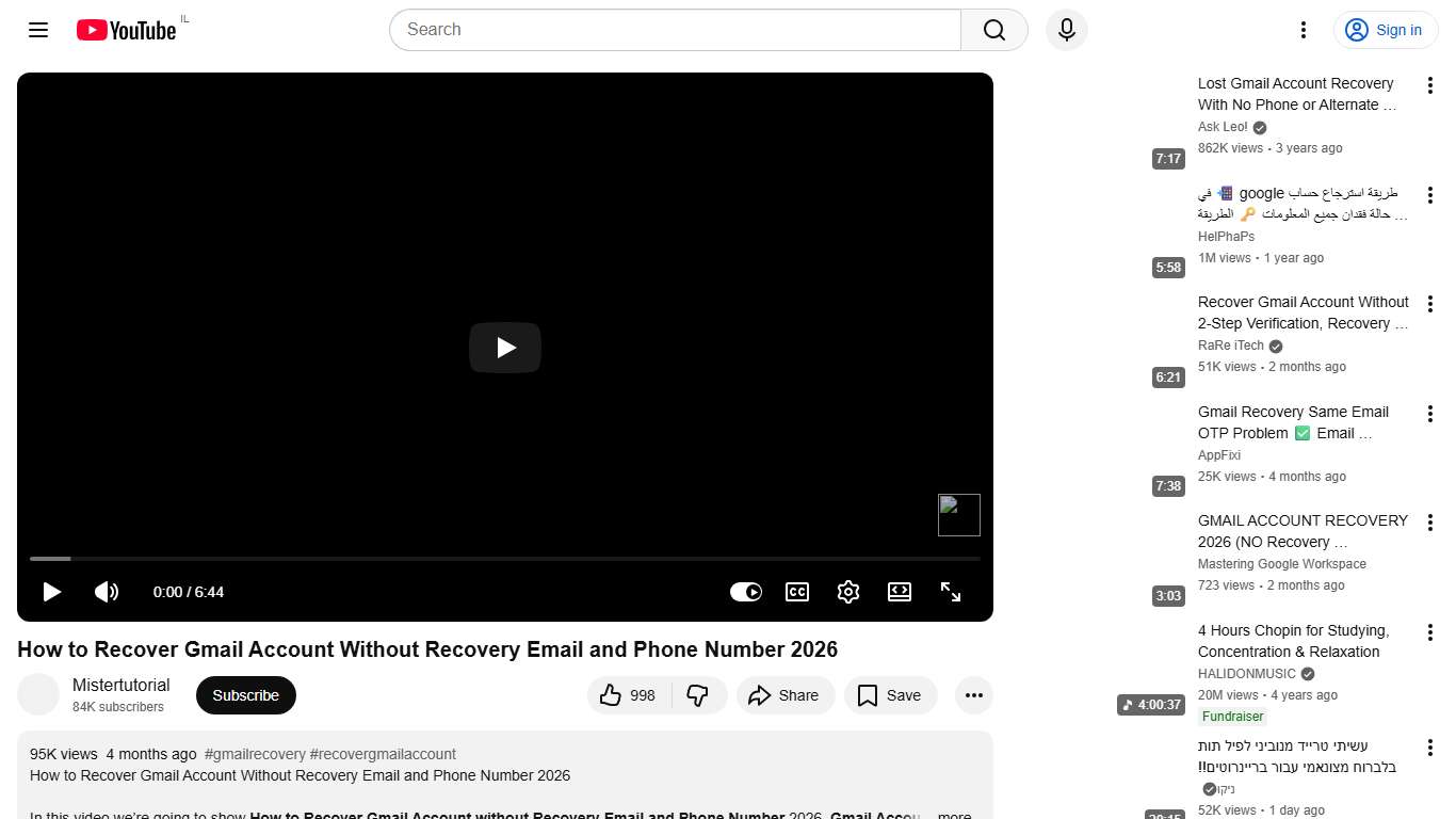 How to Recover Gmail Account Without Recovery Email and Phone Number 2026 - YouTube
